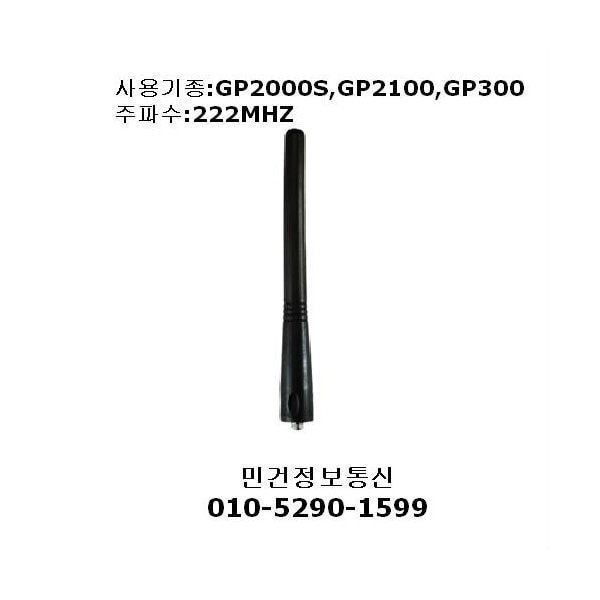 확대된 대표 상품이미지1