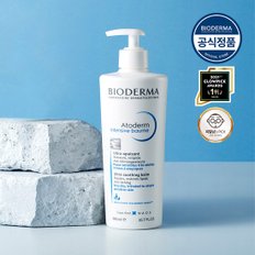 바이오더마 아토덤 인텐시브밤 500ml