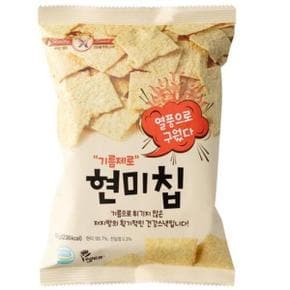 기름제로 국산 현미칩 60g x 15개.,.