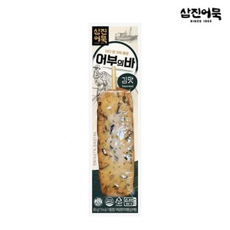 삼진어묵 어부의 바 (김맛) 1개 80g