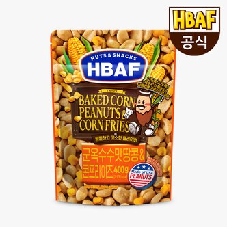 HBAF [본사직영] 군옥수수맛 땅콩 앤 콘프라이즈 400g