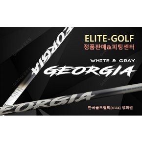 신품타이틀리스트 910D,913D 조지아 샤프트