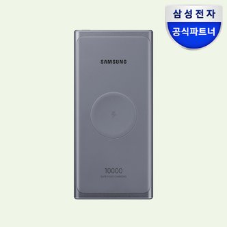 삼성 전자 25W 초고속 PD 충전 유무선 C타입 보조배터리 10,000mAh EB-U3300