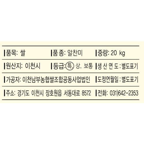 상품이미지4