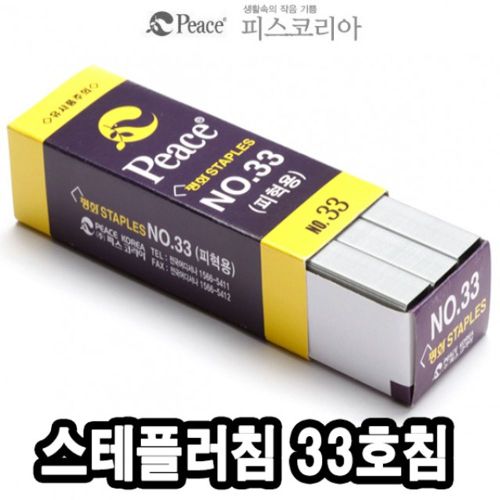 상품이미지3