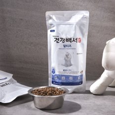 건강백서 말티즈 2kg