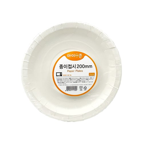 추가5이미지