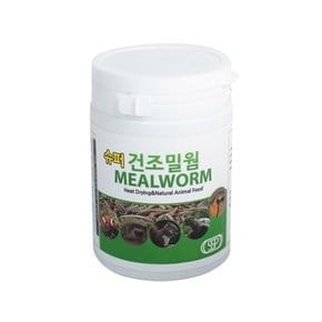 SSP 슈퍼건조밀웜 25g 새간식 고슴도치 거북이 햄스터