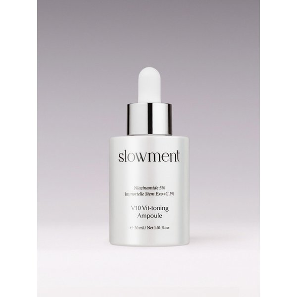 [2주 미백 앰플] V10 빛토닝 앰플 30ml
