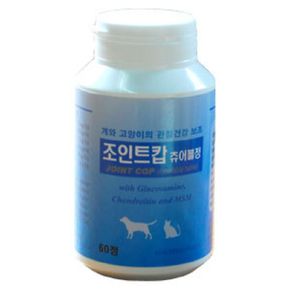 애견용품 조인트캅 츄어블정 60정 관절 전문 영양보조