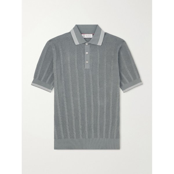 브루넬로쿠치넬리 스트라이프 포인텔 니트 코튼 폴로 셔츠 46376663163115427