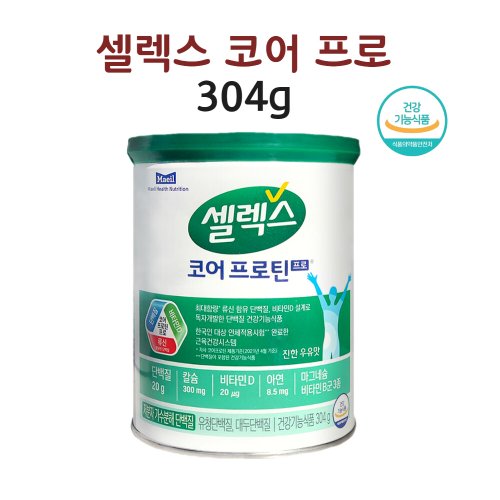 상품이미지3