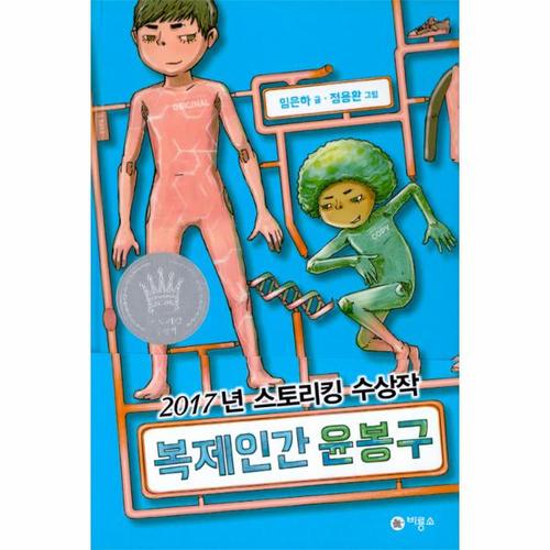 상품이미지1