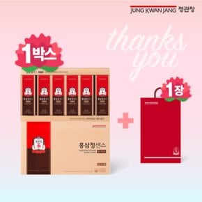 홍삼정 센스 1박스x30포