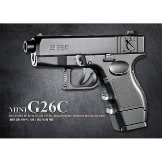 아카데미과학 3[아카데미과학] MINI G26C BB탄총 17204