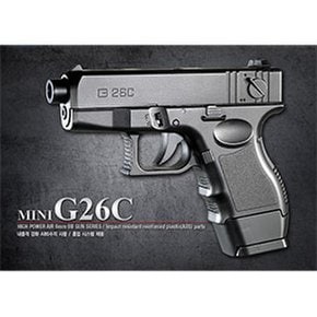 3[아카데미과학] MINI G26C BB탄총 17204