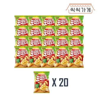 씩씩가게 포테토칩 60g x20ea 한박스