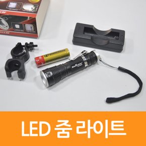 LED 충전식 줌 라이트 블랙 0978