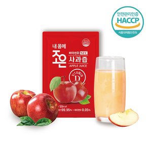 (내몸에 조은) 국내산 비타민D 사과즙 100ml 30포 NFC 착즙