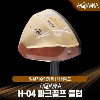  파크골프  2022 HONMA 혼마 H-04 파크골프채 대형헤드 H04