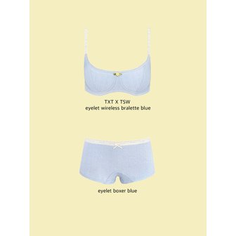 텍스테 [set] Pointelle Pajama Blue (2ea)