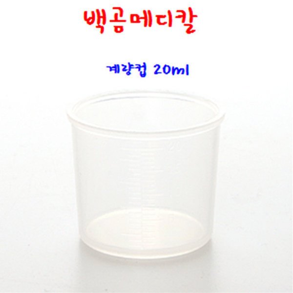 확대된 대표 상품이미지1