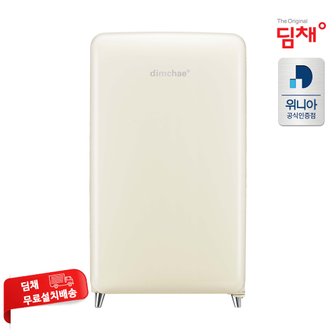 4. 위니아 딤채 1..