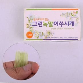 녹말이쑤시개 판촉물 이쑤씨개 이쑤시개 요지