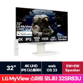 [청구할인]LG전자 32SR83U 32인치 스마트모니터 MyView UHD IPS webOS23 지원 ON