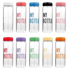 냉장고물병 국산정품 500ml 350ml 트라이탄 마이보틀
