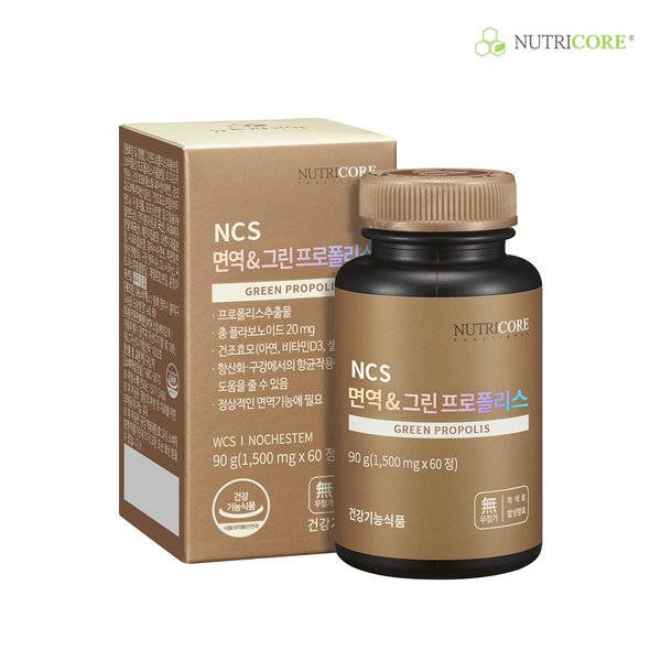 NCS 면역&그린프로폴리스 1,500mg x 60정