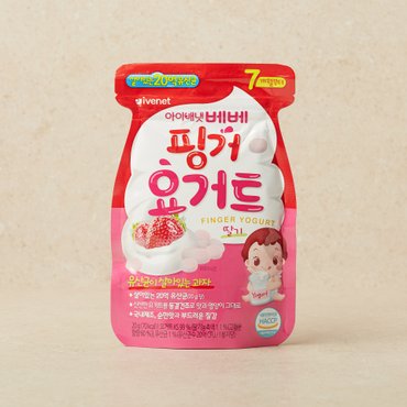 아이배냇 베베핑거요거트 딸기