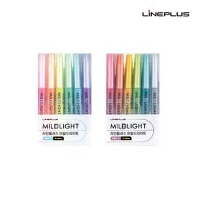 라인플러스 형광펜 MILDLIGHT 마일드라이트 6색 세트