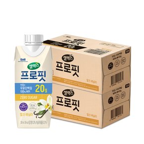 [본사직영] 프로핏 우유단백질 MPI 드링크 밀크 바닐라 2박스 (250ML x 36입)