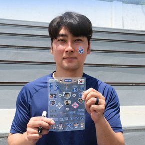 임창민 선수 스포츠 야구 타투 스티커 응원용품 페이스 페인팅 건식 판박이