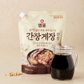 샘표 간장게장 간장 1.5L