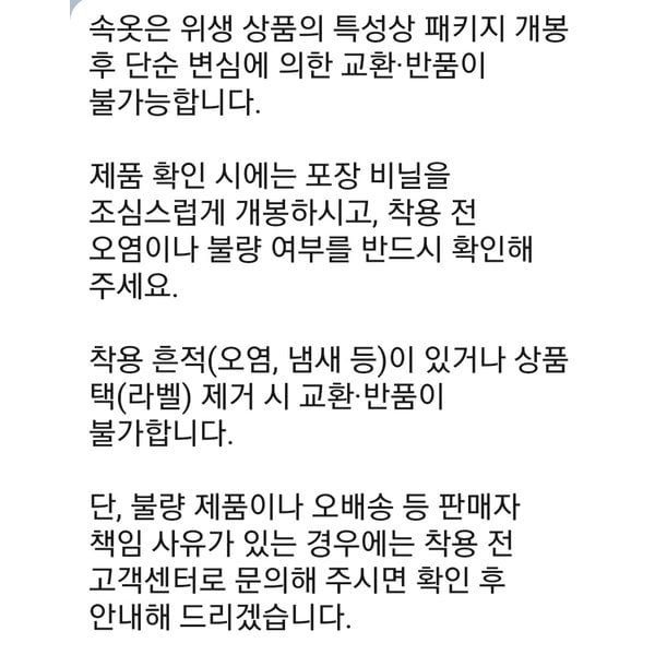 상품이미지0