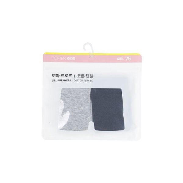 상품이미지9