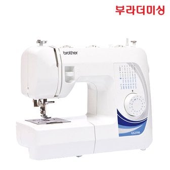 부라더 가정용 미싱 GS2700 [용구함+수강증+소잉서적]