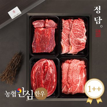 농협안심한우 [정담][냉장][농협안심한우]1++(7이상) 꽃등심400g+불고기400g+장조림400g+국거리 400g 한우선물세트