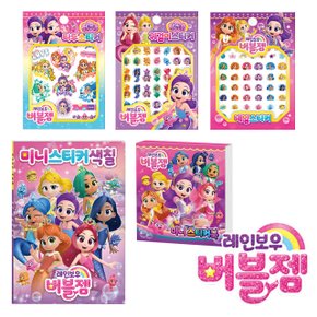 레인보우버블젬 타투 네일 귀걸이 미니 스티커색칠 모음전 5종 택1