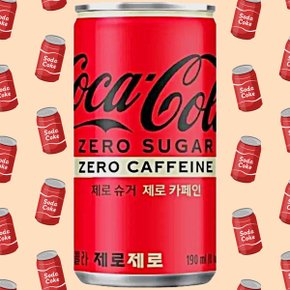 코카콜라 제로 카페인 190ml 30캔 코크제로 제로슈가