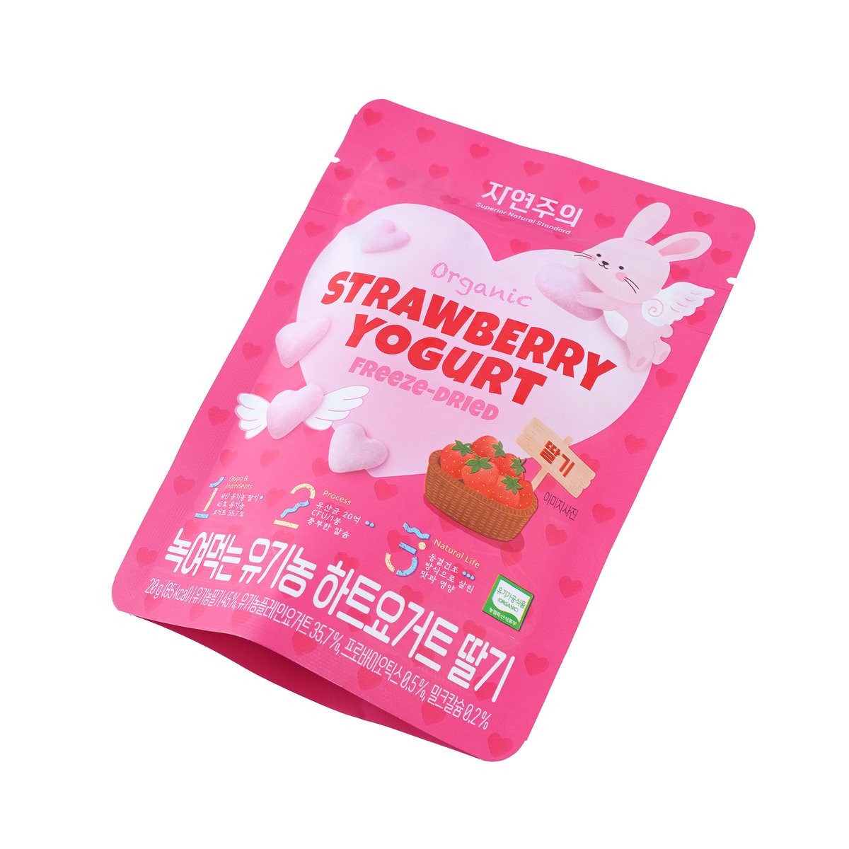 상품 이미지2