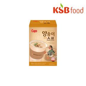 KSB 컵스 즉석 스프 600g (12g 50스틱) / 양송이 야채[33648557]