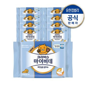 NS홈쇼핑 (etV)크리넥스 마이비데 클린케어 카카오캡40매X9팩[33830634]