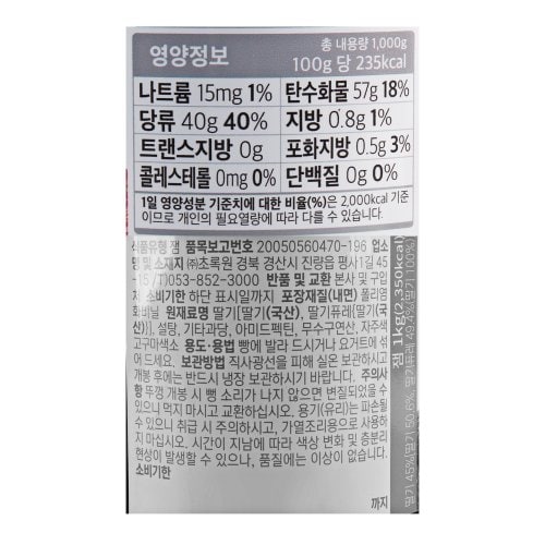 이미지2