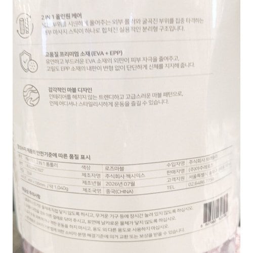 상품이미지5