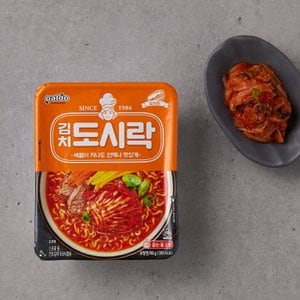 팔도 김치도시락 컵라면 86g