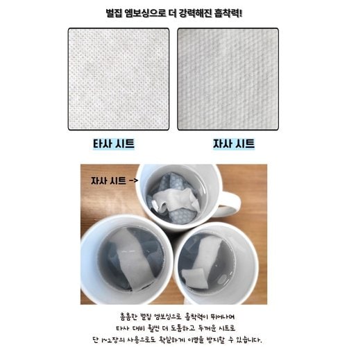 상품이미지3