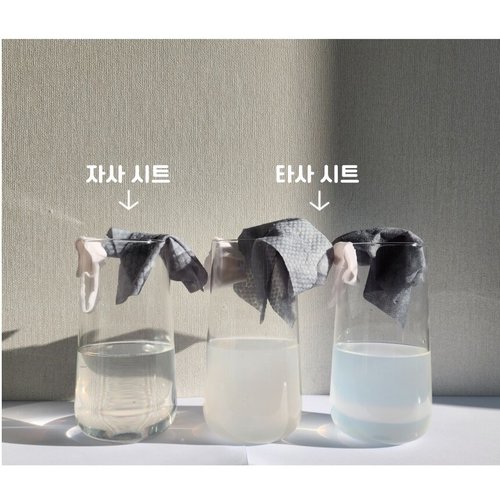 상품이미지4
